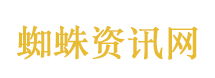 孙亚龙 dys变天